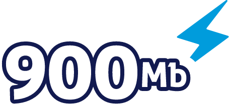900Mb